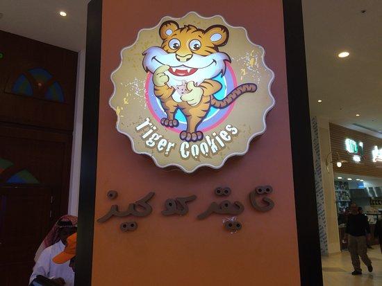 Tiger Cookies Althumama